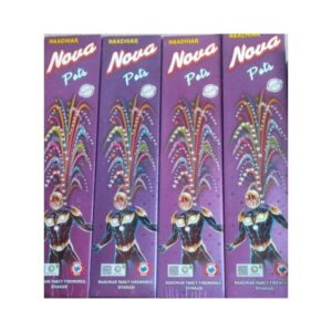 Nova Pots (Super Delux)