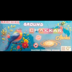 Ground Chakkar Ashoka