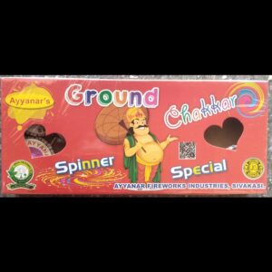 Ground Chakkar Spinner SPL
