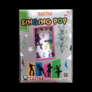 Sing Pop (Mega Fountain)