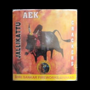 Jallikattu 5" 20 PLY