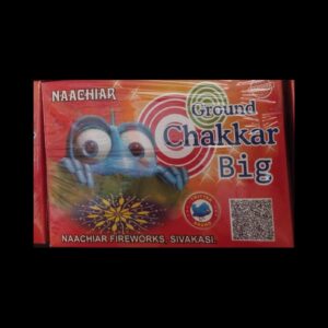 Ground Chakkar Big 25 PCS