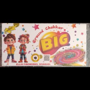 Ground Chakkar Big 10 PCS