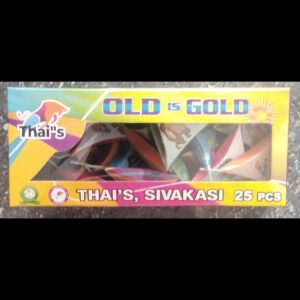 Old is Gold (Olai vedi)