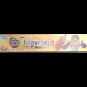 Navarang Pencil