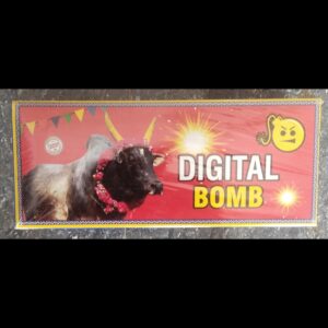 Digital Bomb