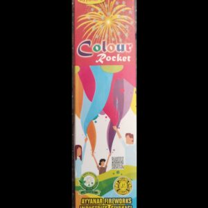 Colour Rocket